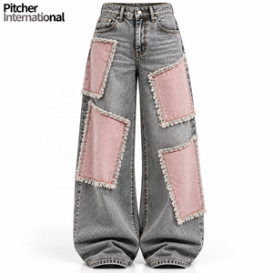 Jeans pour femmes en gros, jeans blancs, jeans à jambes larges, fournisseur à faible MOQ pour les détaillants américains contemporains, vente en gros - Product Image 5
