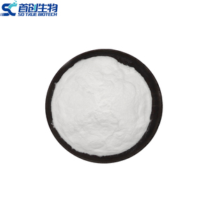 Fournisseur d'usine <span class=keywords><strong>Isomalt</strong></span> sucre en poudre <span class=keywords><strong>prix</strong></span> <span class=keywords><strong>Isomalt</strong></span> - Product Image 1
