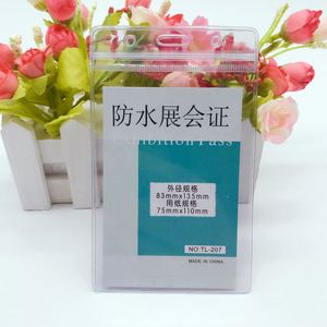 Siy581 <b>Id</b> Card Working Clip,Clear Vinyl Medical Trade Show Name Badge <b>Holder</b> Pocket With Zipper - Product Image 3