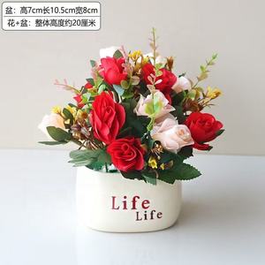 Hecho a mano Simple plástico biónico planta verde maceta <span class=keywords><strong>de</strong></span> <span class=keywords><strong>flores</strong></span> artificiales para sala <span class=keywords><strong>de</strong></span> estar muebles decoración <span class=keywords><strong>balcón</strong></span> ornamento al por mayor - Product Image 5