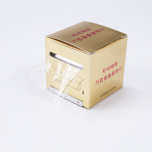 Envoltura para Remover Pestañas, Envoltura de Plástico para Injertos de Pestañas, Aroma a Árbol de Té y Fresa, Aplicación de Maquillaje - Product Image 3