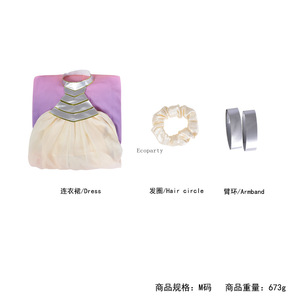 Vestito Cosplay Anime Party Wars, Abito <span class=keywords><strong>Regina</strong></span> Padme Naberrie Amidala in Chiffon, <span class=keywords><strong>Costume</strong></span> per Donna Adulta per Festa di Halloween - Product Image 4