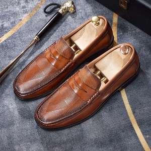 Nouvelles Chaussures Décontractées en Cuir pour Hommes Modèle 2025 - Style Décontracté Confortable, Tendance et Élégant de Haute Qualité pour l'Automne - Product Image 5