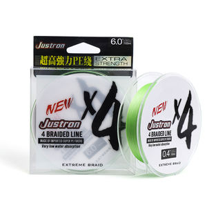 Lenza <span class=keywords><strong>da</strong></span> <span class=keywords><strong>Pesca</strong></span> Intrecciata in PE <span class=keywords><strong>da</strong></span> 14 lb, Galleggiante per Lago/Fiume, Forma Livellata, Alta Sensibilità, Realizzata con <span class=keywords><strong>Filo</strong></span> Intrecciato Affidabile - Product Image 1