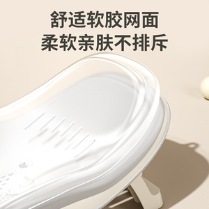 Support de bain pliable Crown QH8009 pour bébé, en forme de pomme, antidérapant, pour 0-12 mois, en matériau PPTPE - Product Image 6