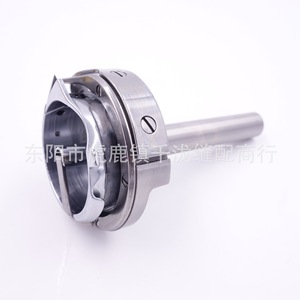 Máquina de coser de doble aguja Desheng Rotary Hook DSH2-872 con husillo para materiales gruesos - Product Image 3