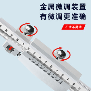 Calibrador Vernier de 500 mm para Medición de Altura, Regla de Trazado, Instrumento de Escala de Posicionamiento, Calibradores de 0-300 mm, Categoría de Producto - Product Image 3