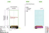 Écran vertical AMOLED FHD 7 pouces 1080x1920 avec écran tactile intégré, interface MIPI 39 broches, circuit intégré de pilote ICNA3512 pour étiquette de prix/HMI