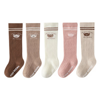 Chaussettes unisexes chaudes et épaisses en coton pour bébé de 0 à 10 ans, lot de 6/8 paires de chaussettes pour nouveau-né