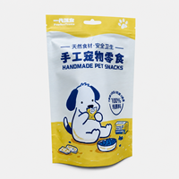Pochette personnalisée imprimée pour emballage d'aliments pour animaux de compagnie, sac souple refermable avec fermeture éclair et soufflet, pour chats et chiens, vente en gros