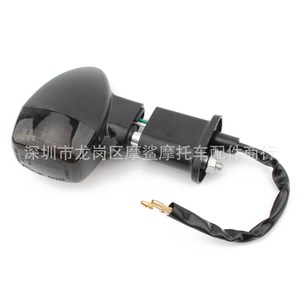 Clignotants de moto Moshark à LED avec lentille ambrée, adaptés à Kawasaki ZX-10R 12R - Product Image 2