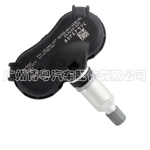 Capteur TPMS 42753-Shj-A530 315Mhz externe pour système de surveillance de la pression des pneus de voiture - Product Image 1