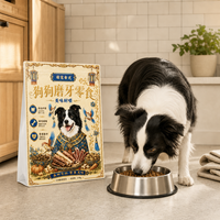 Sachet personnalisé pour aliments pour animaux de compagnie, imperméable, refermable avec fermeture éclair, en plastique, pour l'emballage des friandises pour chiens et chats