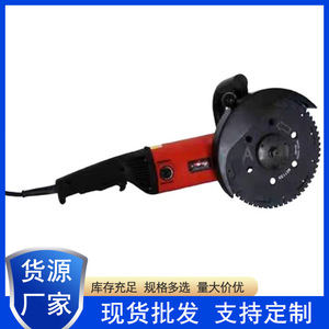เครื่องเลื่อยตัดไฟฟ้าแบบสองล้อ Cdc2350 ขนาด 190 มม. ความลึกสูงสุด 11000 รอบต่อนาที ระดับมืออาชีพ สำหรับงานตัดโลหะ - Product Image 5