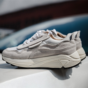 Zapatillas Deportivas Retro de Moda con Cordones y Suela Gruesa para Hombre, Ideales para Caminar y Hacer Ejercicio, Personalizables - Product Image 4