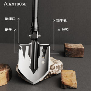 Pala Táctica Multifuncional Plegable D14-10-4B, Herramienta de Supervivencia para Campismo al Aire Libre, Grado Industrial - Product Image 2