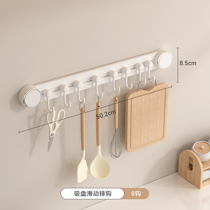 Suction cup hook set with 8 hooks (white)