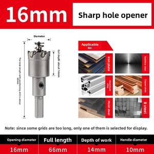 Stainless Steel Zinc Plated Drill Bit Special <strong>Reamer</strong> Hole Opener Drilling <strong>Tool</strong> Metal Alloy Hole Saw 22mm Shank - Product Image 6