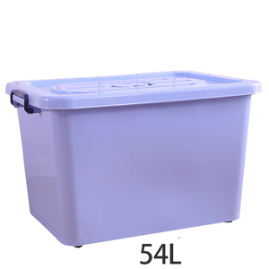 Heavy duty Plastic multi-function Storage bins colorful Storage Box with lock