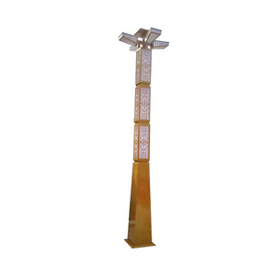Lámparas de Jardín de Hierro para Exteriores con Pantalla de Vidrio, LED Blanco Cálido de 2700K, Sensor de Movimiento, Energía Solar, Resistencia a la Intemperie IP66, Garantía de 10 Años - Product Image 4
