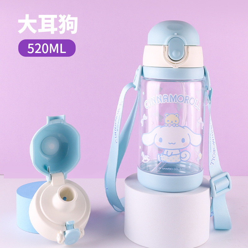 Chien aux grandes oreilles (double couvercle 520ML)