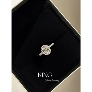 Anillo de Plata King con Zirconia Ovalada, Estilo Boda, Joyería para Mujer - Product Image 2