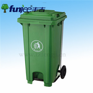 Cubo de basura Fengji con pedal, 120L, rectangular, con ruedas, para uso en interiores y exteriores - Product Image 1