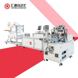 Automatic Mask Equipment Production Line Disposable Medical Face Mask Making Machine