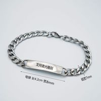 Bracelet long personnalisé pour homme en acier inoxydable, réglable, avec nom gravé, cadeau de fête
