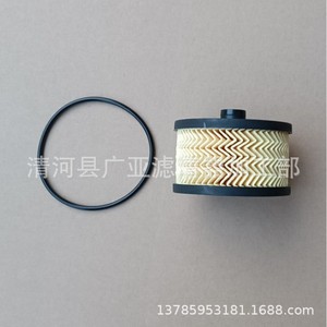 Filtro de aceite para Renault Captur 1.2T Nissan Qashqai 1.2T Modelo 15209 5084R 15209 00Q0F - Product Image 4