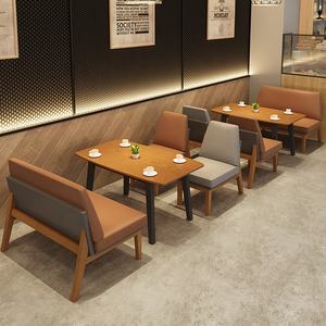 Juego de Mesa <span class=keywords><strong>y</strong></span> Sillas de Madera Maciza con Estructura Metálica de Diseño Nórdico Moderno, Personalizable, para Restaurantes, Cafeterías <span class=keywords><strong>y</strong></span> Tiendas de Té con Leche - Product Image 2