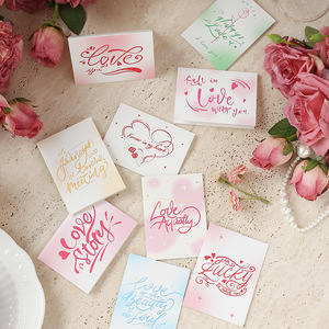 Biglietti d'Auguri Semplici ed Eleganti, Ecologici, Non Banali. per il Festival del Doppio Settimo, San Valentino, Natale, Festa delle Benedizioni - Product Image 2