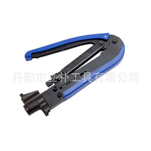 Mr Drill Coaxial Cable Crimping Pliers RG59/6/11 Front Entry Carbon Steel Wire Crimper For Network Cable TV Terminal - Product Image 3