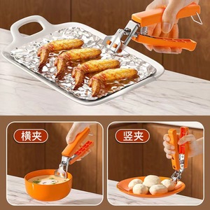 11 Anti Scalding Plate Bowl <b>Clip</b> Stainless Steel Kitchen Tongs Set For Safe Handling Of Hot Dishes And Pots - Product Image 2