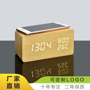 新技術デジタルワイヤレス充電目覚まし時計木製音声制御電子デスクトップ時計温度計 - Product Image 6