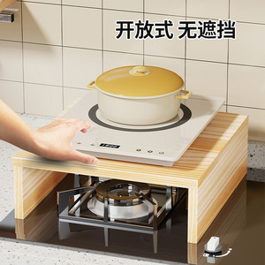 Wooden Induction Cooker <b>Rack</b> 20 30 40 50 60cm Wide Countertop <b>Storage</b> Support For <b>Kitchen</b> Organization - Product Image 5