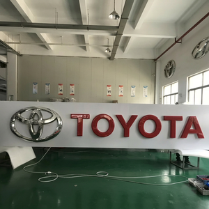 ป้าย<span class=keywords><strong>เ</strong></span>สาโลหะแบบตั้งได้, ป้าย<span class=keywords><strong>เ</strong></span>สาขนาดใหญ่4วินาทีป้ายไฟ LED กลางแจ้ง - Product Image 1