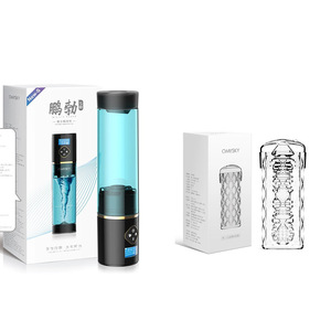 Omysky Pengbo 3a Generazione Edizione S, Masturbatore Maschile Automatico con Display LCD, Funzione di Aspirazione e Irrigazione, a Forma di Tazza - Product Image 3