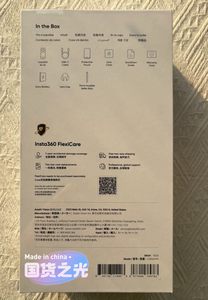 Paquete Inicial Insta360 X4 Air, Cámara Panorámica Inmersiva 8K a 30 fps, Ligera (165 g), 88 Minutos de Autonomía de Batería - Product Image 5