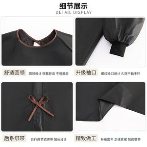 Waterproof Long Sleeve <b>Apron</b> With Pocket Cartoon Design For Cooking <b>Kitchen</b> Use - Product Image 2