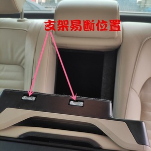 Soporte de Aluminio para Reposabrazos de Volkswagen, Soporte de Almacenamiento para Asiento Trasero, Número de Pieza de Instalación, Soporte para Pasamanos - Product Image 2