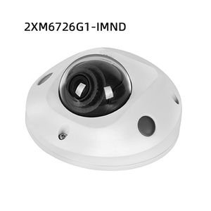 DS-2XM6726G1-I DS-2XM6726G1-I(D)(M)(/ND) HIK 2MP WDR Camera vòm di động 2/2 Ống kính cố định 8/4/6mm - Product Image 5