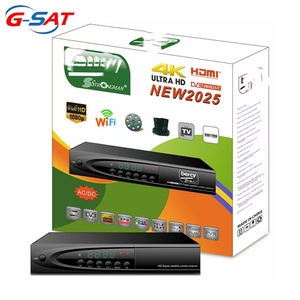 Bercy nouveau modèle DVBS2 décodeur numérique 1080p avec processeur GX6605S en stock et forte demande COMBO S2 T2 - Product Image 1