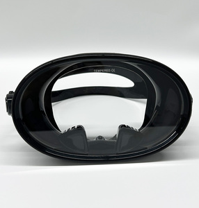 Máscara <span class=keywords><strong>De</strong></span> esnórquel redondo para Buceo, máscara <span class=keywords><strong>De</strong></span> Buceo ovalada <span class=keywords><strong>De</strong></span> silicona <span class=keywords><strong>De</strong></span> vista amplia para Freediving <span class=keywords><strong>De</strong></span> mar, lente única, sin marco, novedad <span class=keywords><strong>De</strong></span> 2023 - Product Image 1