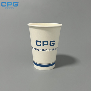 Vasos de papel de tamaño personalizado disponibles, vasos de pared simple para bares de jugos y bebidas de tiendas de smoothies - Product Image 2