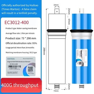 Système de purification d'eau par osmose inverse électrique Huazheng 400G, filtre commercial 0,0001 micron, écologique et facile à utiliser - Meilleures ventes - Product Image 3