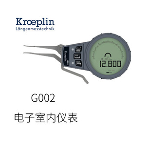 เครื่องวัดเส้นผ่านศูนย์กลางภายในแบบอิเล็กทรอนิกส์ Kroeplin รุ่น G002 มาตรฐานอุตสาหกรรม ผลิตจากเหล็กโครเมียมวาเนเดียม - Product Image 1