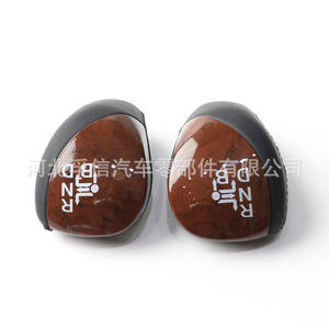 หัวเกียร์โตโยต้า โคโรลล่า พรีอุส พลาสติก PU รูปทรงตามหลักสรีรศาสตร์ สีดำ สีไม้พีช ฝาปิดซ้ายขวา - Product Image 1