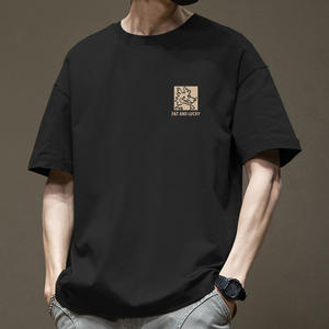 Camiseta de Verano Vintage para Hombre, Estilo Holgado, de Algodón Pesado con Estampado de Serigrafía, Marca de Moda de Hong Kong - Product Image 4