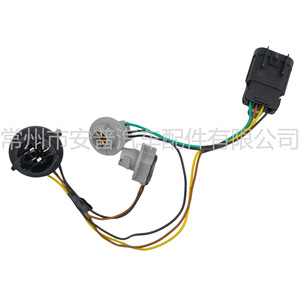 Conjunto de Cableado de 300 mm con Aislamiento de PVC de 12 V IP65 para Instalación Estática en Uso Automotriz - Product Image 3